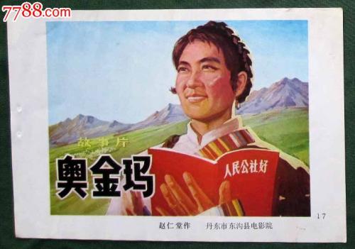 一级建造师多少钱